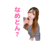 857701153