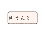 857701170