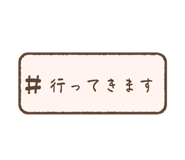 857701174
