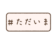 857701175
