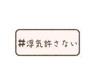 857701179