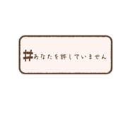 857701180
