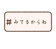857701186
