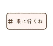 857701188