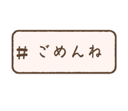 857701192