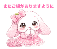857701223