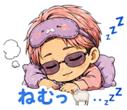 857701243
