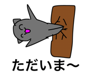857701268