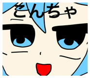 857701270