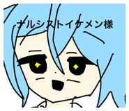 857701274