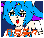 857701289