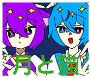 857701293