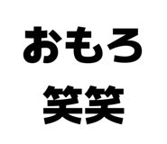 857701300