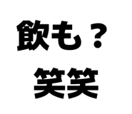857701305