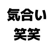 857701308