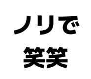 857701309