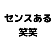 857701315