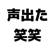 857701319