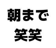 857701320
