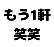 857701321