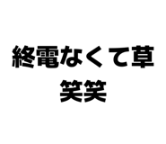 857701325