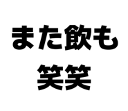 857701327