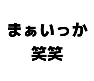 857701328