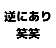 857701330