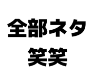 857701333