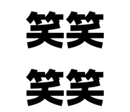 857701336