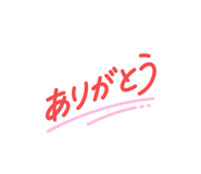857701410