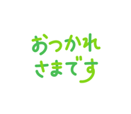 857701412