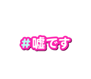 857701414