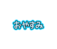 857701418