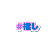 857701424