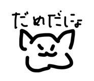 857701426