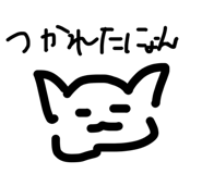 857701427