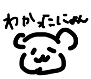 857701430