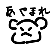 857701431
