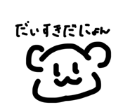 857701432