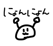 857701433