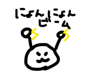 857701434