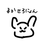 857701438