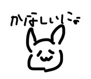 857701439