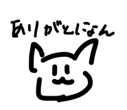 857701441