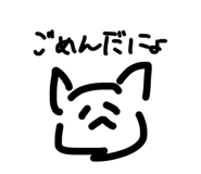 857701442