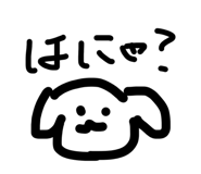 857701445