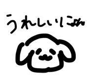 857701446