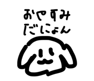 857701448