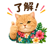 857701475